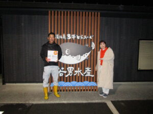 ふぐ鍋 フグ刺しは 淡路島 3年とらふぐ 若男水産 本店 フグ通販 ふぐ鍋 フグ刺しは 淡路島 3年とらふぐ 若男水産 本店 フグ通販